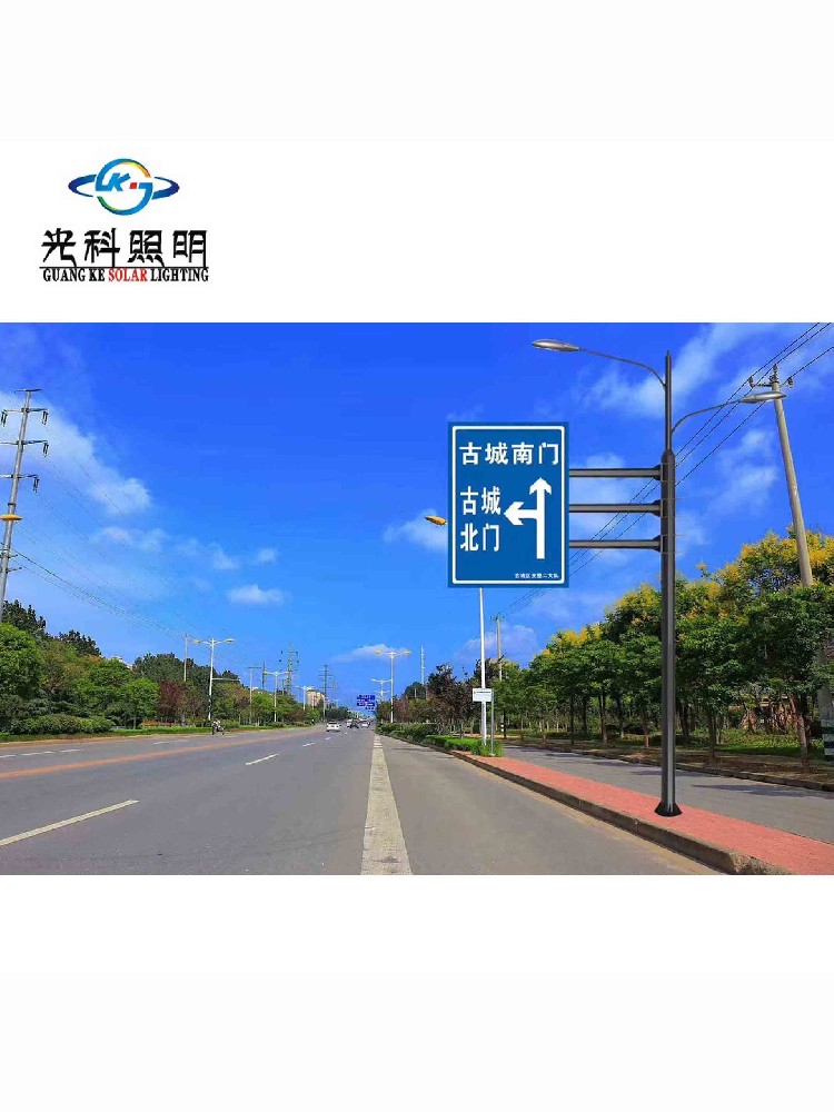 四川路灯灯杆有哪些防锈蚀方法？
