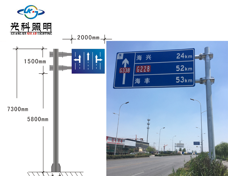 四川太阳能路灯厂家：为城市路灯注入绿色动力