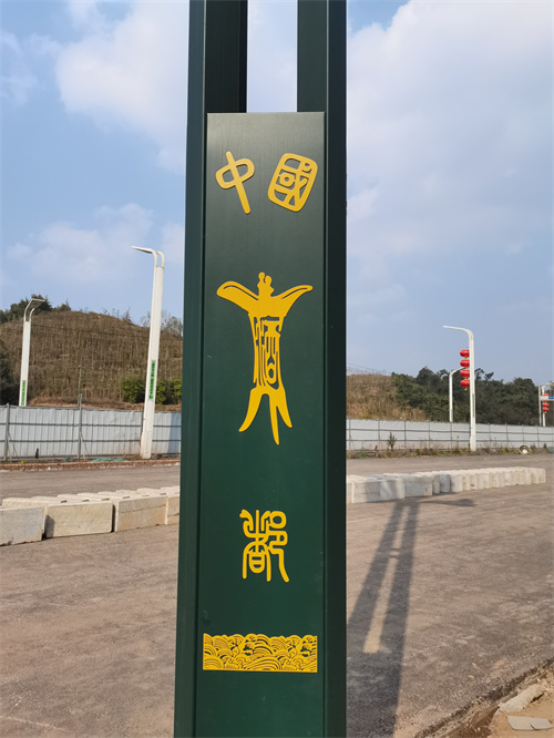 玉兰灯