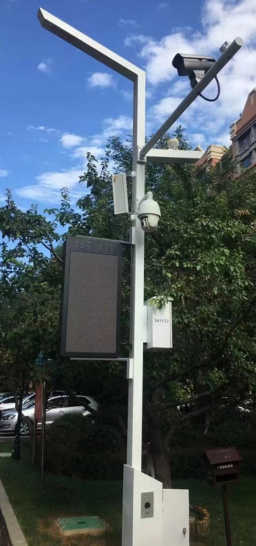 智慧路灯项目