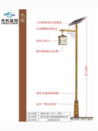 四川庭院灯