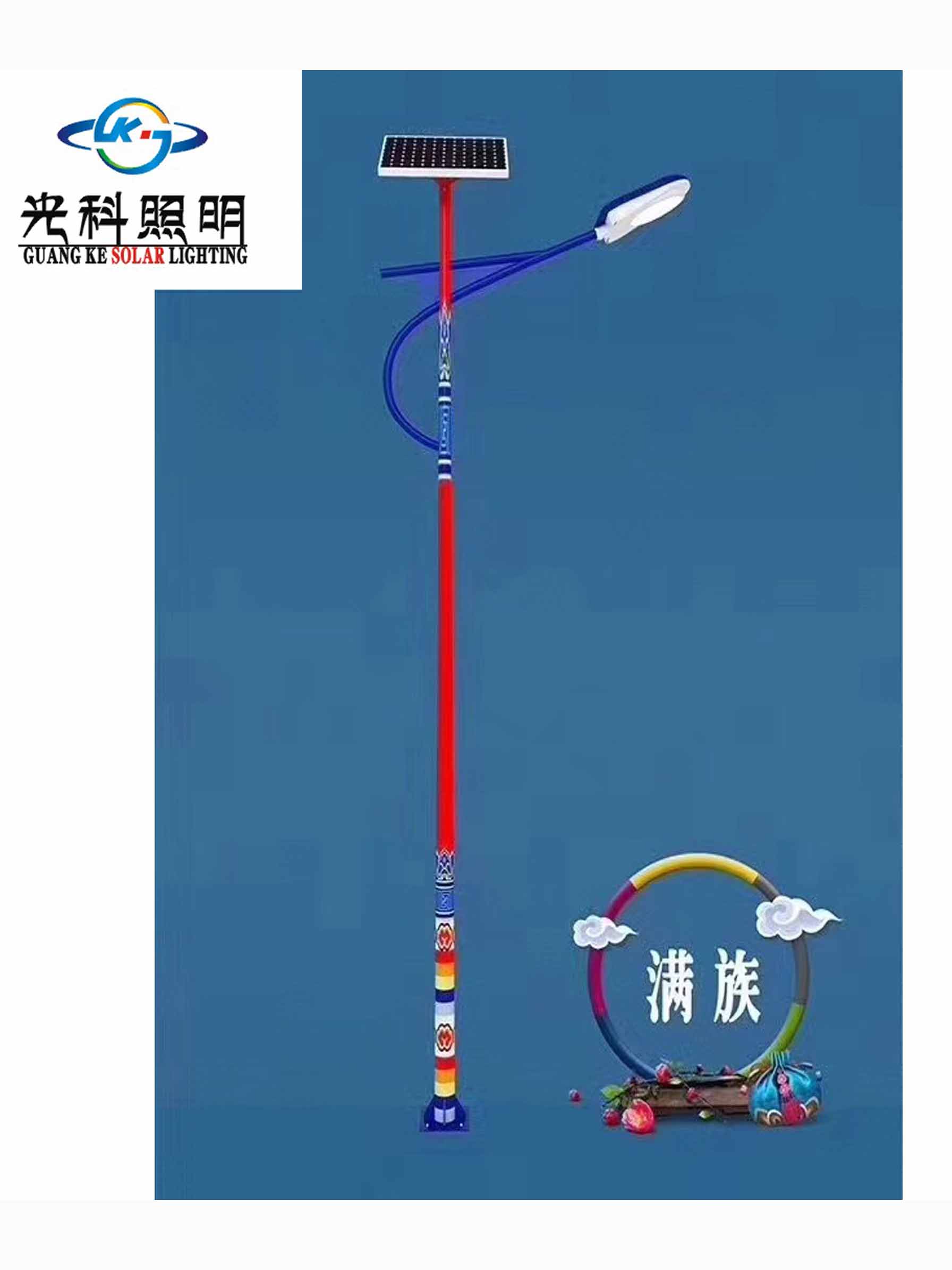 四川玉兰灯