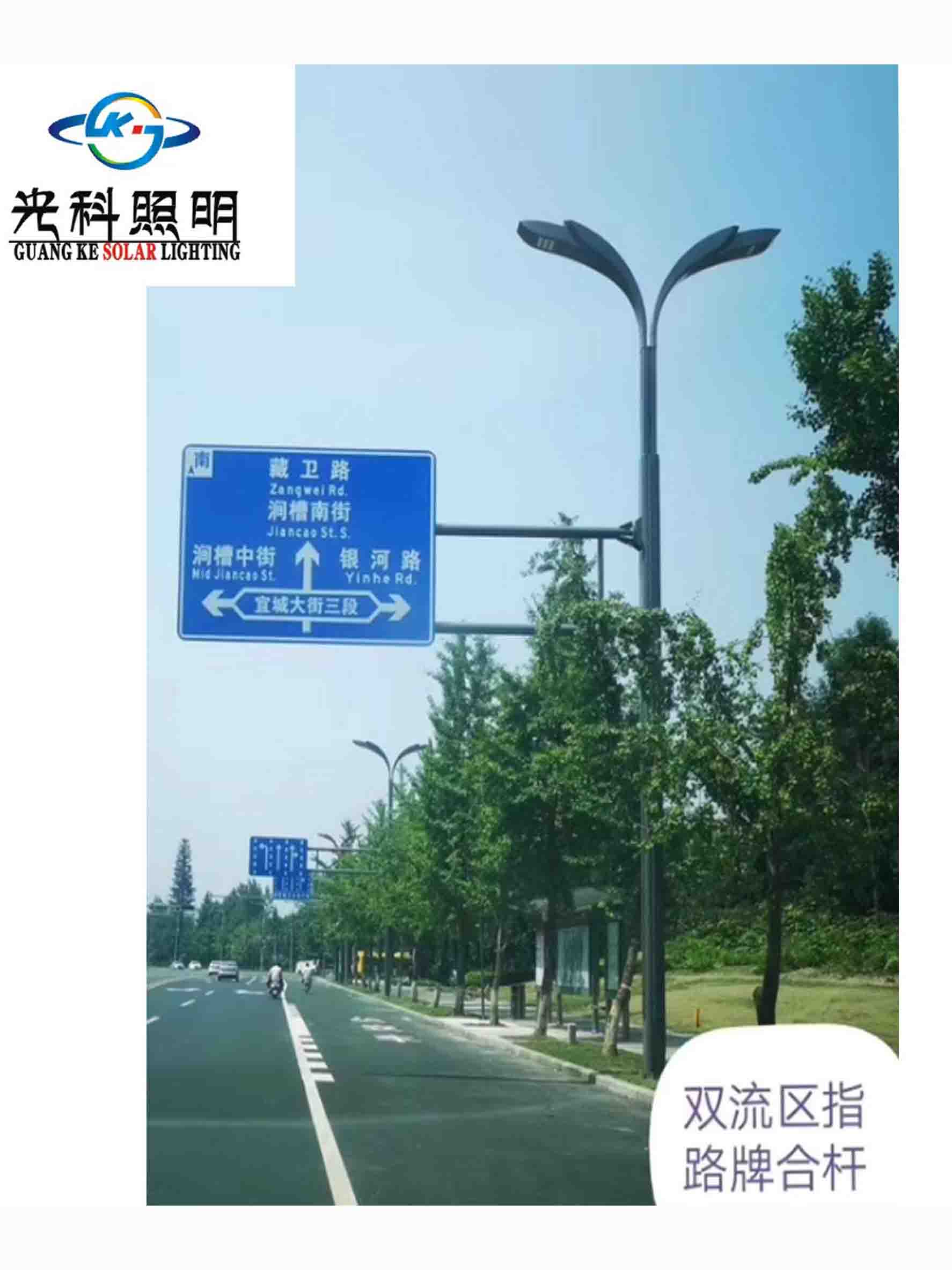 四川路灯灯杆